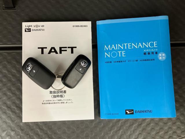 タフトＧターボ９型ナビ／ＢＴ／ＤＴＶ／ＤＩＳＣ／全周囲カメラ／ステアリングスイッチ　ドラレコ　ＥＴＣ　リヤスポイラー　前後ガーニッシュ　ガラスルーフ　ルーフレール　１５インチアルミ　クルコン　シートヒーター（千葉県）の中古車