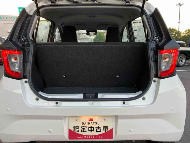 ミライースL SAIIIスマートアシストIII クリアランスセンサー アイドリングストップ キーレスエントリー オートライト マニュアルエアコン(千葉県)の中古車