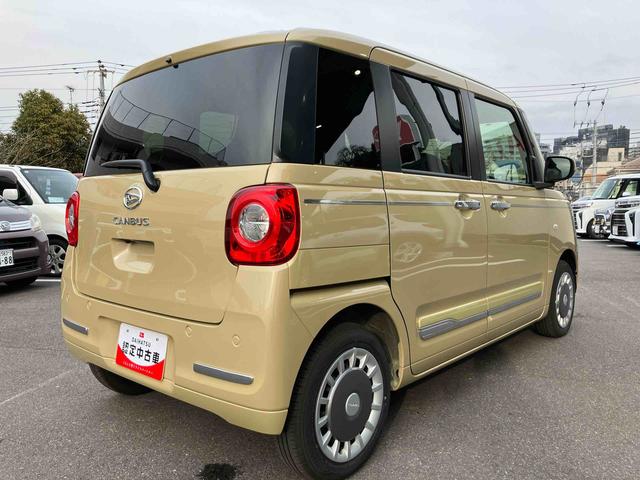 ムーヴキャンバスセオリーG9型DPオーディオ/Bカメラ ワイヤレス充電 両側パワスラ 衝突回避支援 LEDヘッド&フォグ サイドエアバッグ コーナーセンサー シートヒーター 保温カップホルダー UV/IRカットガラス(千葉県)の中古車