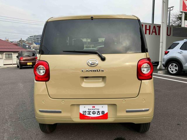 ムーヴキャンバスセオリーG9型DPオーディオ/Bカメラ ワイヤレス充電 両側パワスラ 衝突回避支援 LEDヘッド&フォグ サイドエアバッグ コーナーセンサー シートヒーター 保温カップホルダー UV/IRカットガラス(千葉県)の中古車