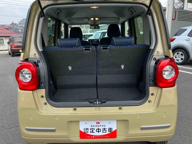 ムーヴキャンバスセオリーG9型DPオーディオ/Bカメラ ワイヤレス充電 両側パワスラ 衝突回避支援 LEDヘッド&フォグ サイドエアバッグ コーナーセンサー シートヒーター 保温カップホルダー UV/IRカットガラス(千葉県)の中古車