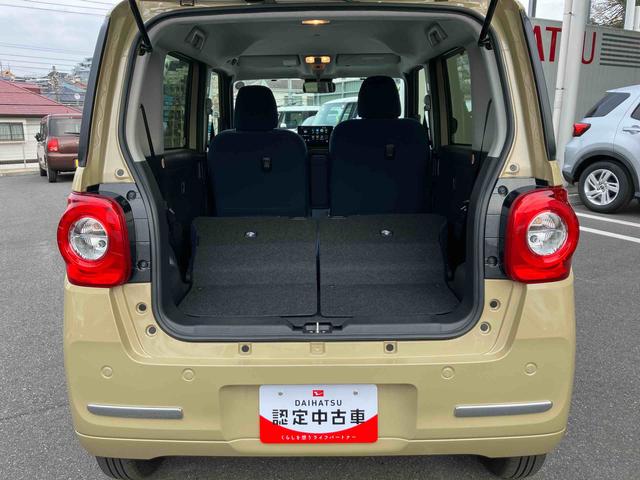 ムーヴキャンバスセオリーG9型DPオーディオ/Bカメラ ワイヤレス充電 両側パワスラ 衝突回避支援 LEDヘッド&フォグ サイドエアバッグ コーナーセンサー シートヒーター 保温カップホルダー UV/IRカットガラス(千葉県)の中古車