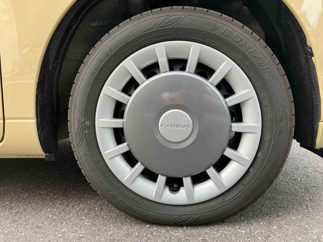 ムーヴキャンバスセオリーG9型DPオーディオ/Bカメラ ワイヤレス充電 両側パワスラ 衝突回避支援 LEDヘッド&フォグ サイドエアバッグ コーナーセンサー シートヒーター 保温カップホルダー UV/IRカットガラス(千葉県)の中古車