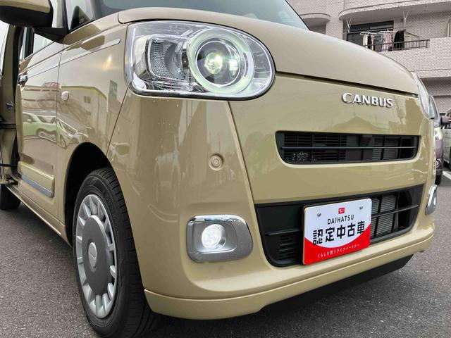 ムーヴキャンバスセオリーG9型DPオーディオ/Bカメラ ワイヤレス充電 両側パワスラ 衝突回避支援 LEDヘッド&フォグ サイドエアバッグ コーナーセンサー シートヒーター 保温カップホルダー UV/IRカットガラス(千葉県)の中古車