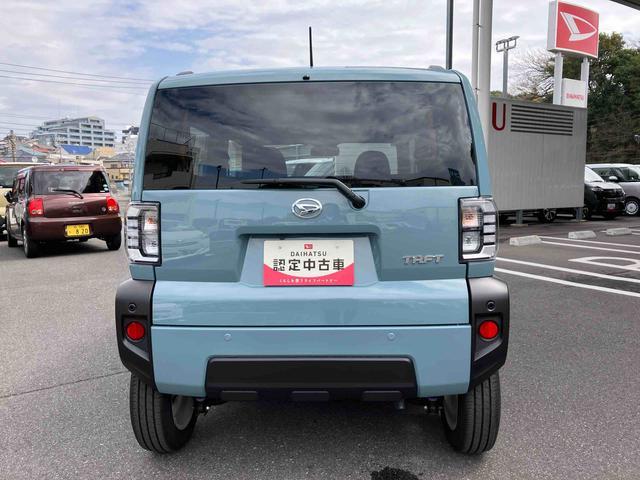 タフトＧディスプレイオーディオ／Ｂｌｕｅｔｏｏｔｈ／ＴＶ／ラジオ／ＨＤＭＩ／ＵＳＢ／バックカメラ　アダプティブクルーズコントロール　ホールドモード付電動駐車ブレーキ　ガラスルーフ　シートヒーター（千葉県）の中古車