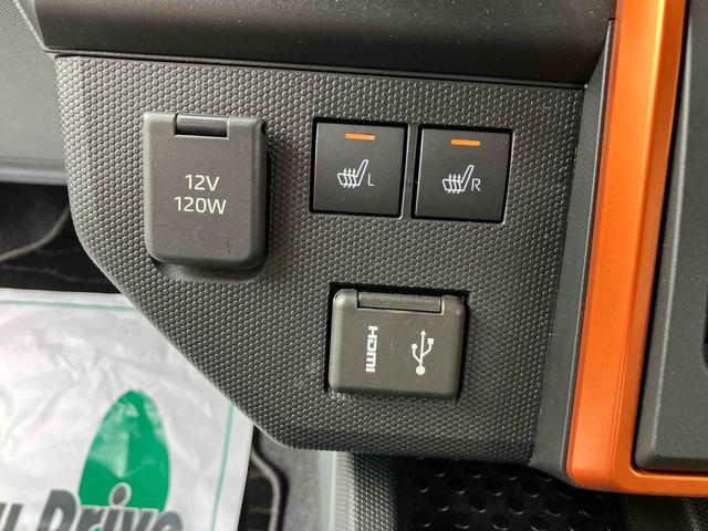 タフトＧディスプレイオーディオ／Ｂｌｕｅｔｏｏｔｈ／ＴＶ／ラジオ／ＨＤＭＩ／ＵＳＢ／バックカメラ　アダプティブクルーズコントロール　ホールドモード付電動駐車ブレーキ　ガラスルーフ　シートヒーター（千葉県）の中古車