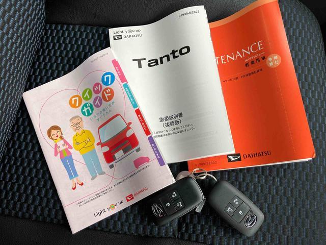 タントカスタムＸ両側パワースライドドア／助手席ドアイージークローザー　ＬＥＤヘッドライト／フォグランプ　ホールドモード付電動駐車ブレーキ　前席シートヒーター　衝突被害軽減ブレーキ　バックカメラ（千葉県）の中古車