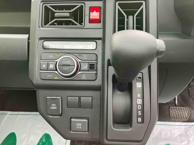 タフトＸ衝突回避支援機能　ガラスルーフ　ＬＥＤヘッドライト　サイドビューランプ　クリアランスセンサー　サイドエアバッグ　スマートキー　電動パーキングブレーキ　ブレーキホールド　１５インチスチールホイール（千葉県）の中古車