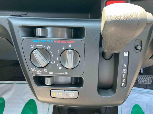 ミライースＬ　ＳＡIII衝突回避支援機能　キーレス　エアコン　アイドリングストップ（千葉県）の中古車