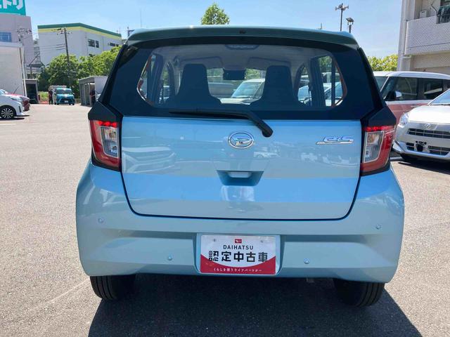 ミライースＬ　ＳＡIII衝突回避支援機能　キーレス　エアコン　アイドリングストップ（千葉県）の中古車