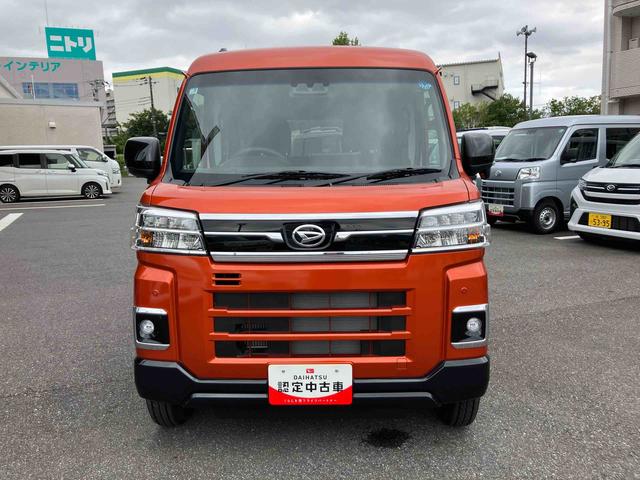 アトレーＲＳ　ＨＤＡ２ＷＤ　ＣＶＴ　スマートアシスト　ターボ　両側電動スライドドア　９インチスマホ連携ディスプレイオーディオ　バックカメラ　電動格納式ドアミラードアミラーターンランプ　オートエアコン　トップシェイドガラス（千葉県）の中古車