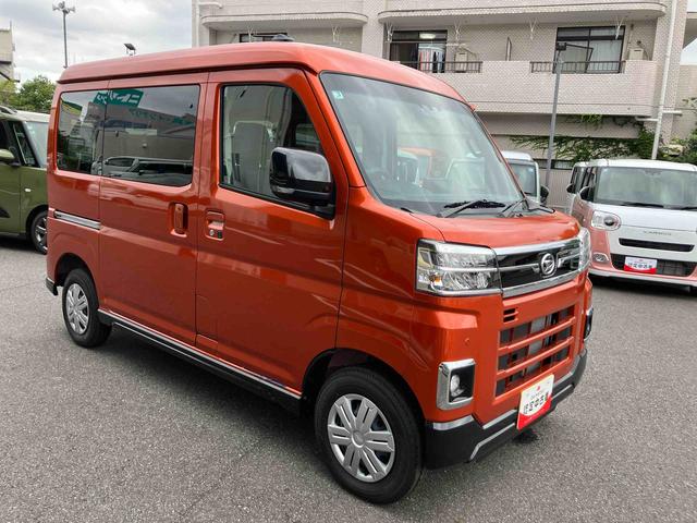 アトレーＲＳ　ＨＤＡ２ＷＤ　ＣＶＴ　スマートアシスト　ターボ　両側電動スライドドア　９インチスマホ連携ディスプレイオーディオ　バックカメラ　電動格納式ドアミラードアミラーターンランプ　オートエアコン　トップシェイドガラス（千葉県）の中古車