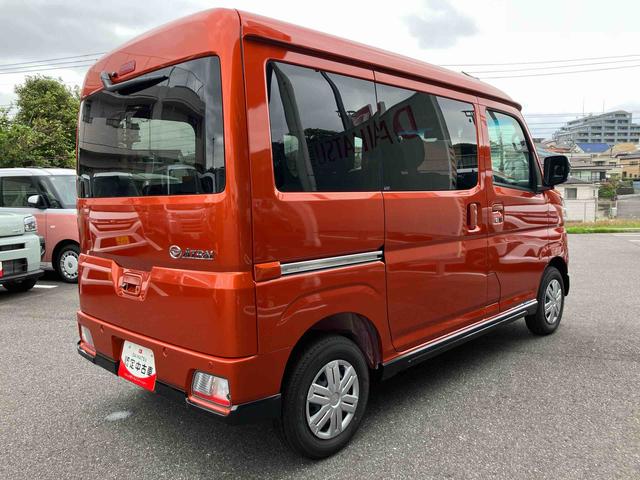 アトレーＲＳ　ＨＤＡ２ＷＤ　ＣＶＴ　スマートアシスト　ターボ　両側電動スライドドア　９インチスマホ連携ディスプレイオーディオ　バックカメラ　電動格納式ドアミラードアミラーターンランプ　オートエアコン　トップシェイドガラス（千葉県）の中古車