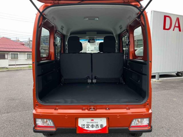 アトレーＲＳ　ＨＤＡ２ＷＤ　ＣＶＴ　スマートアシスト　ターボ　両側電動スライドドア　９インチスマホ連携ディスプレイオーディオ　バックカメラ　電動格納式ドアミラードアミラーターンランプ　オートエアコン　トップシェイドガラス（千葉県）の中古車
