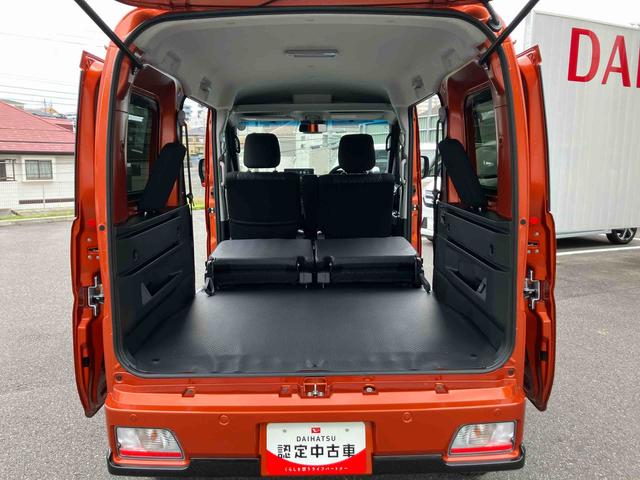 アトレーＲＳ　ＨＤＡ２ＷＤ　ＣＶＴ　スマートアシスト　ターボ　両側電動スライドドア　９インチスマホ連携ディスプレイオーディオ　バックカメラ　電動格納式ドアミラードアミラーターンランプ　オートエアコン　トップシェイドガラス（千葉県）の中古車