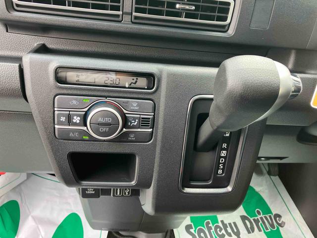 アトレーＲＳ　ＨＤＡ２ＷＤ　ＣＶＴ　スマートアシスト　ターボ　両側電動スライドドア　９インチスマホ連携ディスプレイオーディオ　バックカメラ　電動格納式ドアミラードアミラーターンランプ　オートエアコン　トップシェイドガラス（千葉県）の中古車