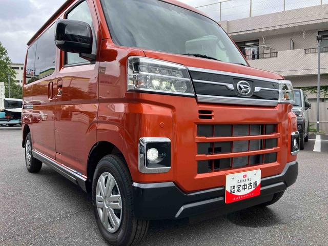 アトレーＲＳ　ＨＤＡ２ＷＤ　ＣＶＴ　スマートアシスト　ターボ　両側電動スライドドア　９インチスマホ連携ディスプレイオーディオ　バックカメラ　電動格納式ドアミラードアミラーターンランプ　オートエアコン　トップシェイドガラス（千葉県）の中古車