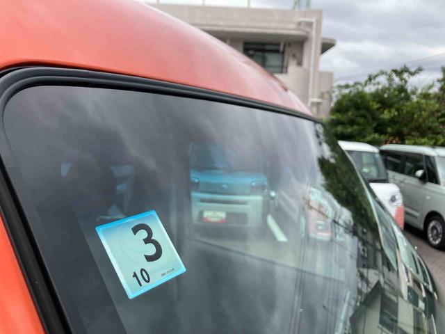 アトレーＲＳ　ＨＤＡ２ＷＤ　ＣＶＴ　スマートアシスト　ターボ　両側電動スライドドア　９インチスマホ連携ディスプレイオーディオ　バックカメラ　電動格納式ドアミラードアミラーターンランプ　オートエアコン　トップシェイドガラス（千葉県）の中古車