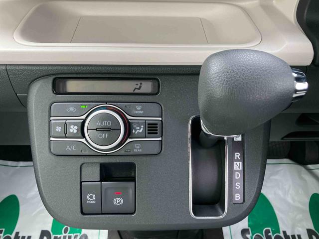 ムーヴキャンバスストライプスＧスマアシ　ダイハツ予防安全機能　置きラクボックス　ホットカップホルダー　オートブレーキホールド付き電動パーキング　前席シートヒーター　オートライト　オートハイビーム　ＬＥＤヘッドライト（千葉県）の中古車