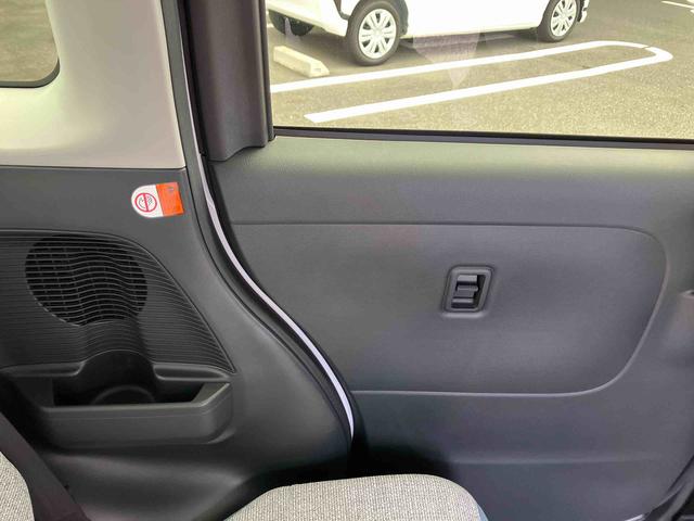 ムーヴキャンバスストライプスＧスマアシ　ダイハツ予防安全機能　置きラクボックス　ホットカップホルダー　オートブレーキホールド付き電動パーキング　前席シートヒーター　オートライト　オートハイビーム　ＬＥＤヘッドライト（千葉県）の中古車