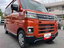 ２ＷＤ　ＣＶＴ　スマートアシスト　ターボ　両側電動スライドドア　９インチスマホ連携ディスプレイオーディオ　バックカメラ　電動格納式ドアミラードアミラーターンランプ　オートエアコン　トップシェイドガラス（千葉県）の中古車
