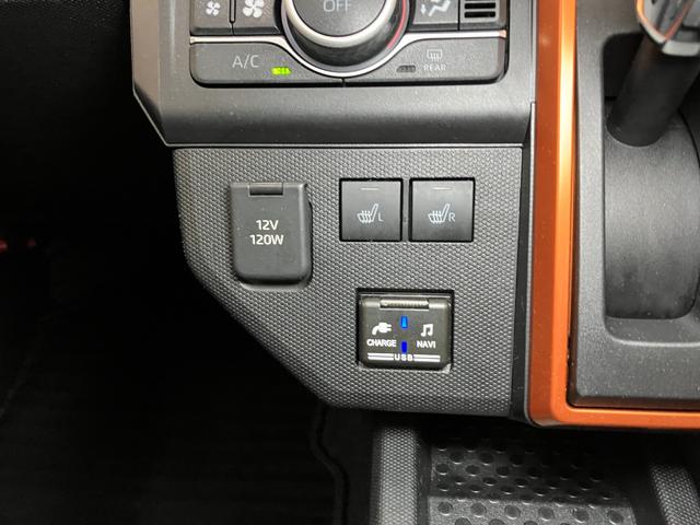 タフトＧターボサポカーＳワイド適合　スカイフィールトップ　Ｂカメラ　ＥＴＣ　電動パーキングブレーキ　全車速追従機能付ＡＣＣ　ステアリングスイッチ　シートヒーター　ＵＳＢ接続端子　コーナーセンサー　キーフリー（神奈川県）の中古車