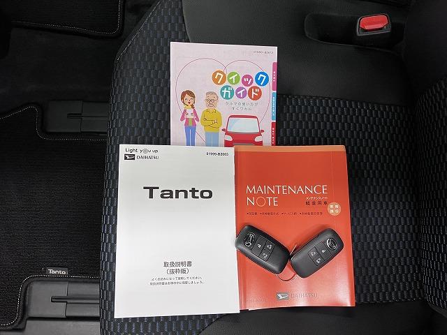 タントカスタムＸ　ｅｃｏ　ＩＤＬＥ非装着車サポカーＳワイド適合　ミラクルオープンドア　Ｂカメラ　両側オートスライドドア　ステアリングスイッチ　シートヒーター　電動パーキングブレーキ　コーナーセンサー　オートエアコン　Ｐスタート　キーフリー（神奈川県）の中古車
