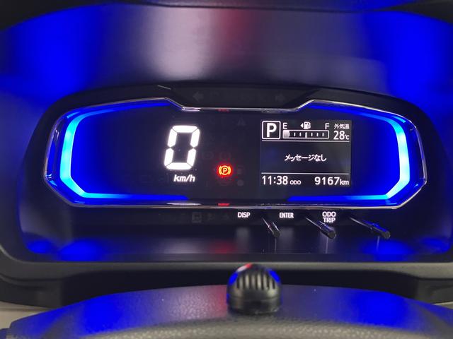 ミライースＧ　リミテッドＳＡIIIサポカーＳワイド適合　ＵＳＢ接続端子　シートヒーター　エアコン　Ｂカメラ　コーナーセンサー　光軸調整ダイヤル　オートハイビーム　横滑り防止機能　誤発進抑制機能　電動格納ミラー　キーフリー（神奈川県）の中古車