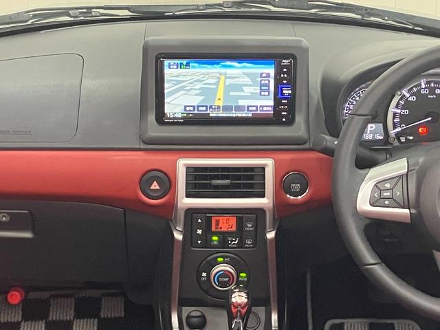 コペンセロオープンカー　二人乗　アクティブトップ　Ｂカメラ　ステアリングスイッチ　Ｐスタート　シートヒーター　ナビ　ＥＴＣ　ドラレコ　ＵＳＢ接続端子　アイドリングストップ　スポーツシート　キーフリー（神奈川県）の中古車