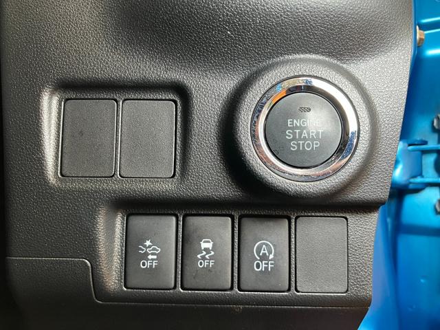 キャストアクティバＧ　プライムコレクション　ＳＡIIスマアシ　ドラレコ　デザインフィルムトップ　ステアリングスイッチ　シートヒーター　Ｐスタート　アイドリングストップ　横滑り防止機能　誤発進抑制機能　ＥＴＣ　キーフリー（神奈川県）の中古車