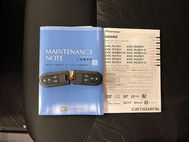 トールカスタムG SAIIスマアシ ETC ドラレコ 両側オートスライドドア ステアリングスイッチ アイドリングストップ 横滑り防止機能 誤発進抑制機能 Pスタート 電動格納ミラー キーフリー(神奈川県)の中古車