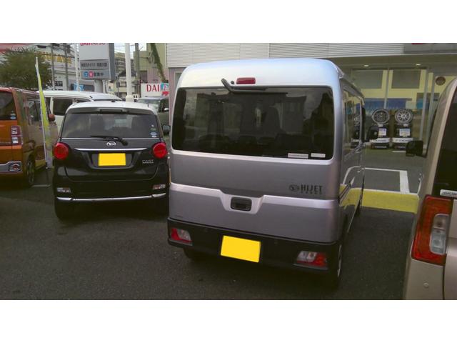 ハイゼットカーゴDXサポカーSワイド適合 ラジオ エアコン アクセサリーソケット コーナーセンサー アイドリングストップ 光軸調整ダイヤル 横滑り防止機能 誤発進抑制機能 パワーウインドウ キーレス(神奈川県)の中古車
