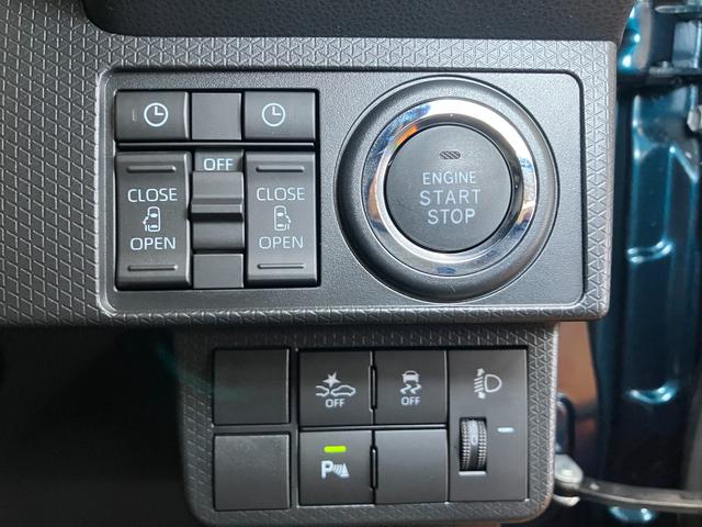 タントXターボサポカーSワイド適合 ミラクルオープンドア パノラマモニター対応 両側オートスライドドア ETC ドラレコ USB接続端子 ステアリングスイッチ シートヒーター 電動パーキングブレーキ キーフリー(神奈川県)の中古車