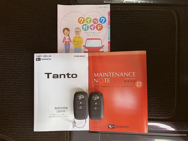 タントＸサポカーＳワイド適合　パノラマモニター対応　片側オートスライドドア　Ｐスタート　コーナーセンサー　シートヒーター　ステアリングスイッチ　電動パーキングブレーキ　電動格納ミラー　キーフリー（神奈川県）の中古車