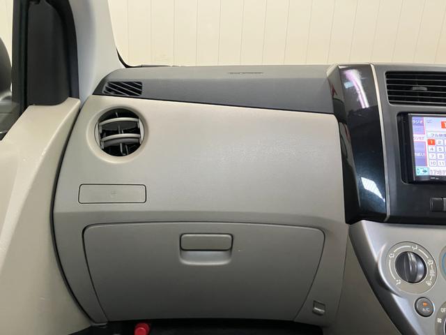 ミラＸエアコン　ナビゲーション　電動格納ミラー　パワーウインドウ　キーレス（神奈川県）の中古車