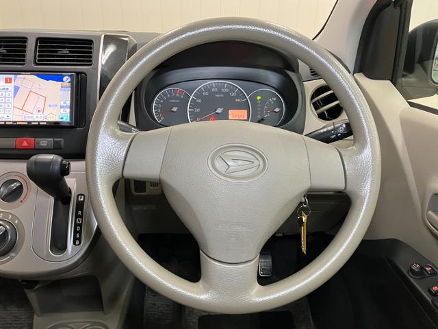 ミラＸエアコン　ナビゲーション　電動格納ミラー　パワーウインドウ　キーレス（神奈川県）の中古車