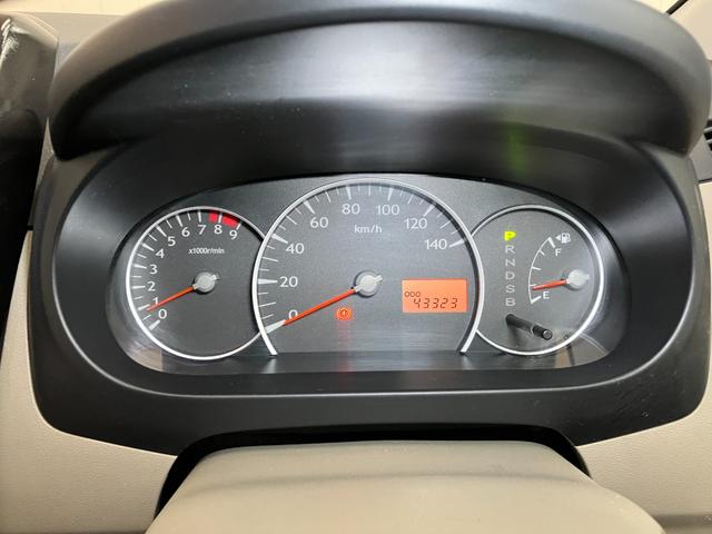 ミラＸエアコン　ナビゲーション　電動格納ミラー　パワーウインドウ　キーレス（神奈川県）の中古車