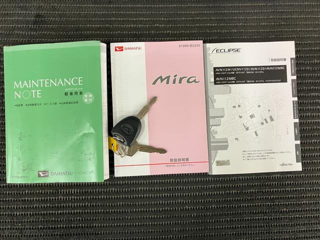 ミラＸエアコン　ナビゲーション　電動格納ミラー　パワーウインドウ　キーレス（神奈川県）の中古車