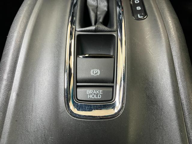 ヴェゼルX・ホンダセンシング衝突被害軽減ブレーキシステム ドラレコ Bカメラ ステアリングスイッチ クルーズコントロール Pスタート 電動パーキングブレーキ USB接続端子 ETC レーンアシスト キーフリー(神奈川県)の中古車