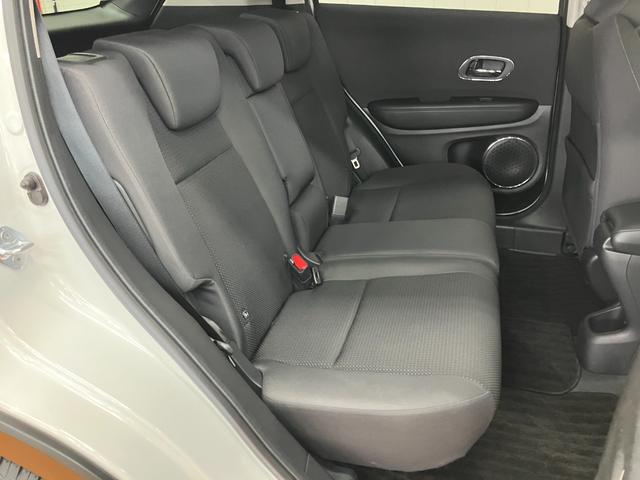 ヴェゼルX・ホンダセンシング衝突被害軽減ブレーキシステム ドラレコ Bカメラ ステアリングスイッチ クルーズコントロール Pスタート 電動パーキングブレーキ USB接続端子 ETC レーンアシスト キーフリー(神奈川県)の中古車