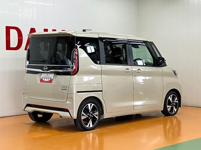 ルークス助手席スライド ハイウェイスター GターボプロパイロットED福祉車両 助手席スライドシート 衝突被害軽減ブレーキシステム 両側オートスライドドア ドラレコ 車室内カメラ アラウンドビューモニター クルーズコントロール 電動パーキングブレーキ ETC(神奈川県)の中古車