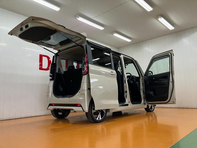 ルークス助手席スライド ハイウェイスター GターボプロパイロットED福祉車両 助手席スライドシート 衝突被害軽減ブレーキシステム 両側オートスライドドア ドラレコ 車室内カメラ アラウンドビューモニター クルーズコントロール 電動パーキングブレーキ ETC(神奈川県)の中古車