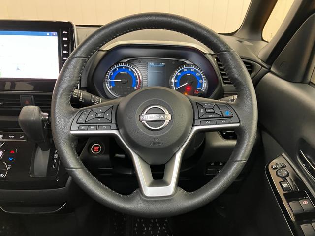 ルークス助手席スライド ハイウェイスター GターボプロパイロットED福祉車両 助手席スライドシート 衝突被害軽減ブレーキシステム 両側オートスライドドア ドラレコ 車室内カメラ アラウンドビューモニター クルーズコントロール 電動パーキングブレーキ ETC(神奈川県)の中古車