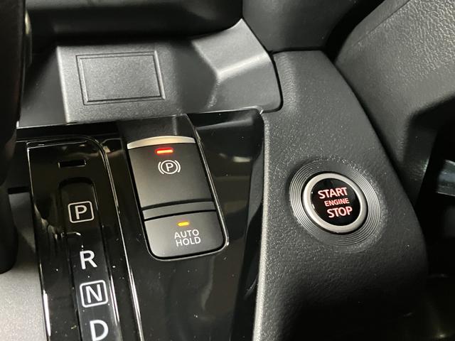 ルークス助手席スライド ハイウェイスター GターボプロパイロットED福祉車両 助手席スライドシート 衝突被害軽減ブレーキシステム 両側オートスライドドア ドラレコ 車室内カメラ アラウンドビューモニター クルーズコントロール 電動パーキングブレーキ ETC(神奈川県)の中古車