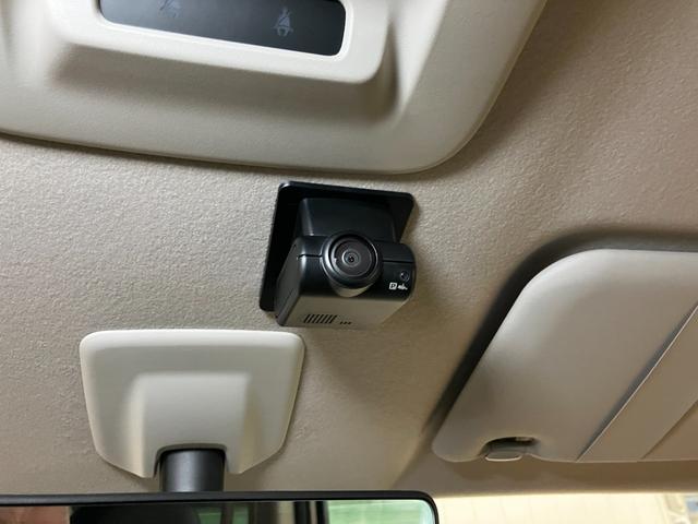 ルークス助手席スライド ハイウェイスター GターボプロパイロットED福祉車両 助手席スライドシート 衝突被害軽減ブレーキシステム 両側オートスライドドア ドラレコ 車室内カメラ アラウンドビューモニター クルーズコントロール 電動パーキングブレーキ ETC(神奈川県)の中古車