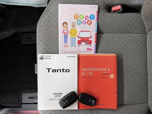 タントXスペシャルサポカーSワイド適合 ドラレコ ミラクルオープンドア 両側スライドドア Bカメラ ステアリングスイッチ USB接続端子 Pスタート ミラクルウォークスルー コーナーセンサー キーフリー(神奈川県)の中古車