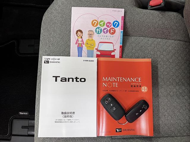 タントＸサポカーＳワイド適合　ミラクルオープンドア　Ｂカメラ　片側オートスライドドア　電動パーキングブレーキ　Ｐスタート　コーナーセンサー　シートヒーター　ステアリングスイッチ　キーフリー（神奈川県）の中古車