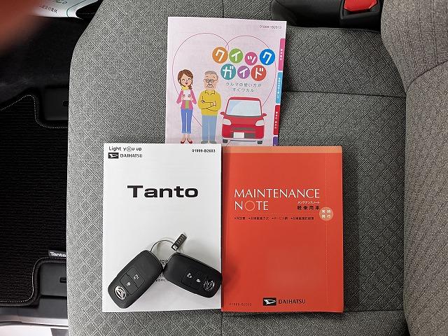 タントＸサポカーＳワイド適合　ミラクルオープンドア　Ｂカメラ　片側オートスライドドア　電動パーキングブレーキ　Ｐスタート　コーナーセンサー　シートヒーター　ステアリングスイッチ　キーフリー（神奈川県）の中古車