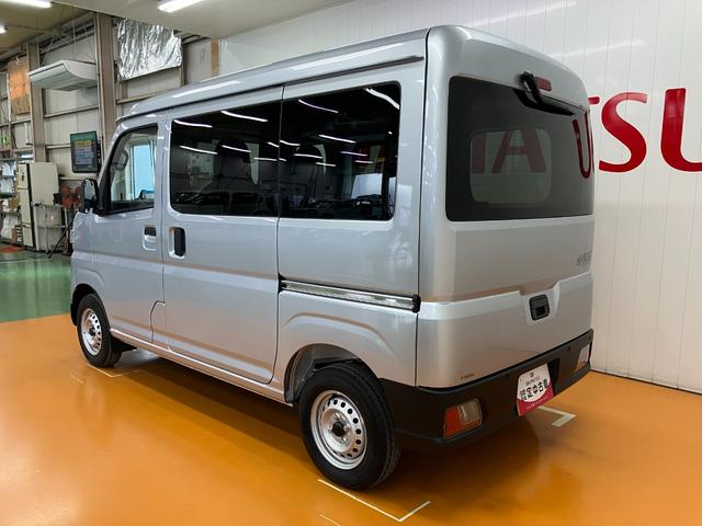 ハイゼットカーゴDXサポカーSワイド適合 ラジオ エアコン アクセサリーソケット コーナーセンサー アイドリングストップ 光軸調整ダイヤル 横滑り防止機能 誤発進抑制機能 パワーウインドウ キーレス(神奈川県)の中古車