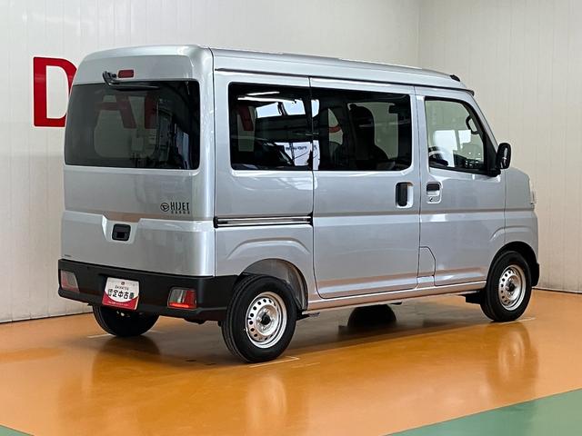 ハイゼットカーゴDXサポカーSワイド適合 ラジオ エアコン アクセサリーソケット コーナーセンサー アイドリングストップ 光軸調整ダイヤル 横滑り防止機能 誤発進抑制機能 パワーウインドウ キーレス(神奈川県)の中古車